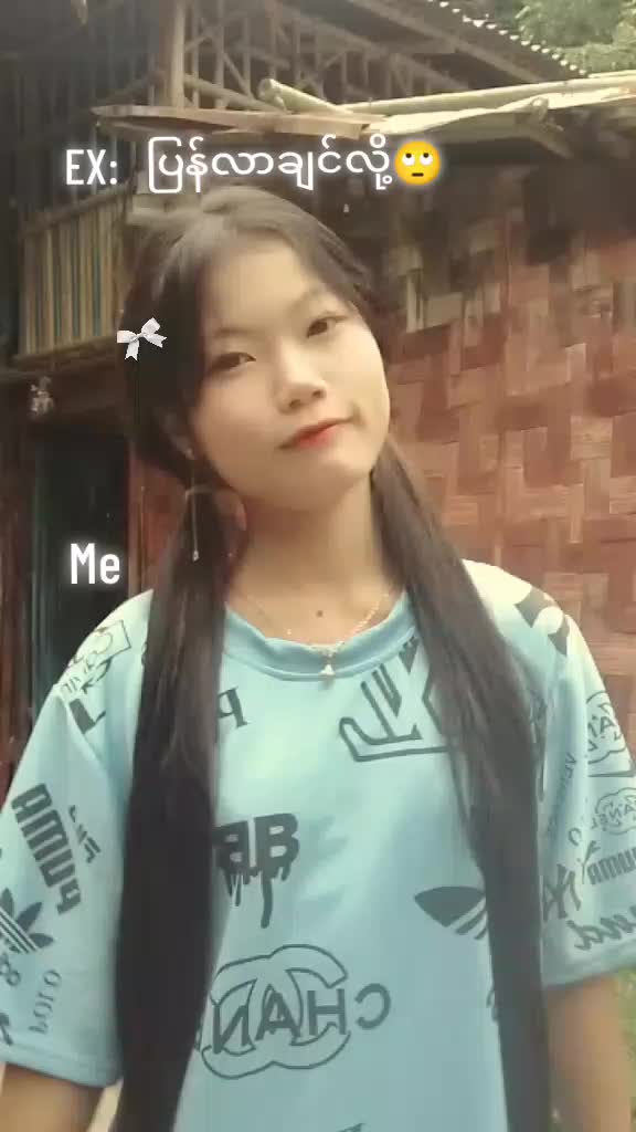@💐နန်းသစ္စာ💐
