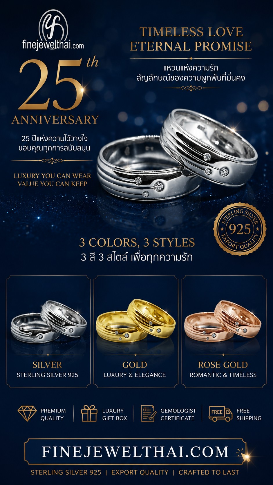 @finejewelthai.com