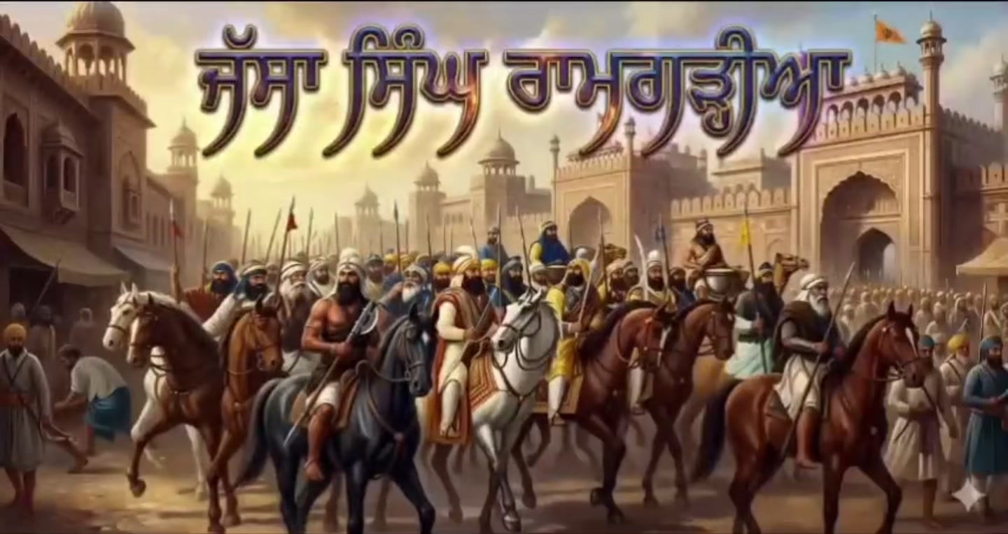 @@punjab