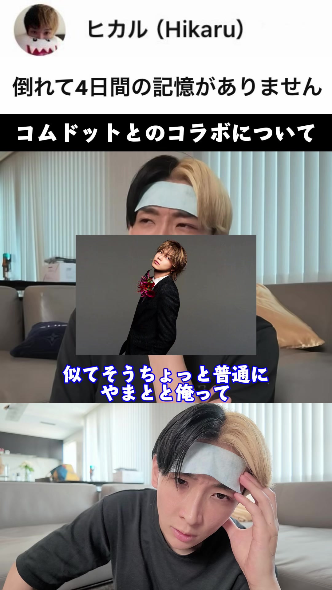 @お米