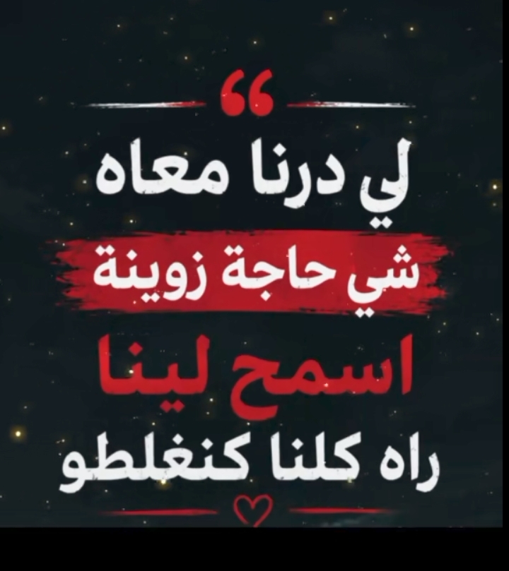 @👑💎💔💔💎👑