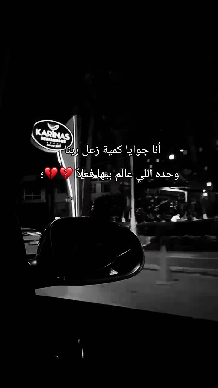 @لوميᥫ᭡