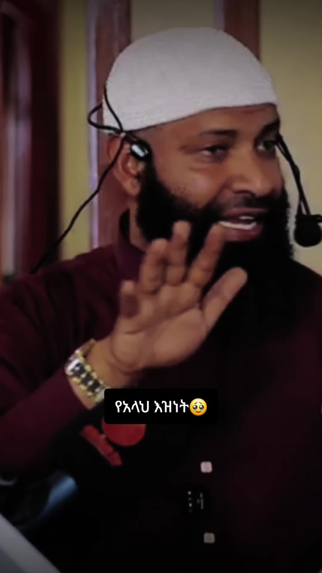@𝐄𝐭𝐡𝐢𝐨 𝐃𝐚𝐰𝐚🥰👌
