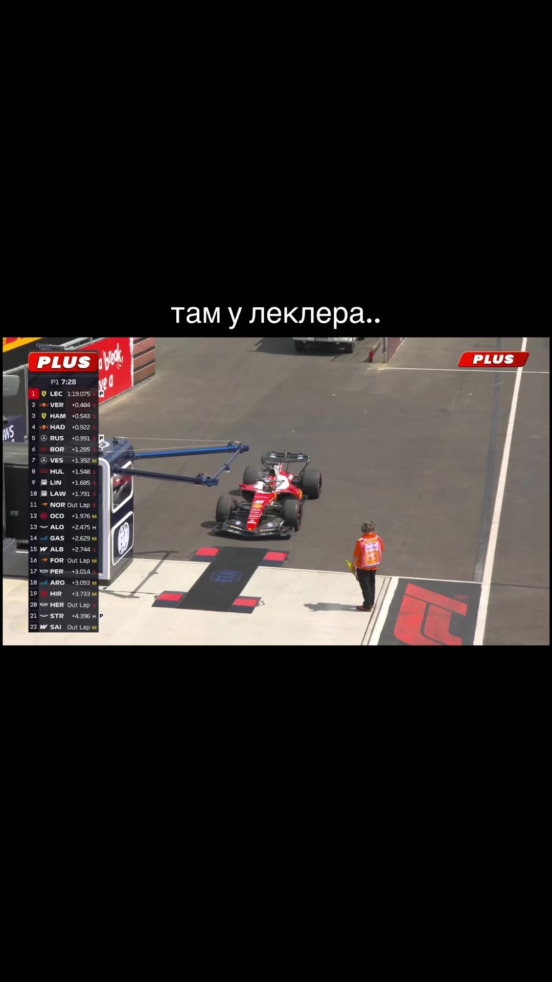 @тгк-newsclbyboga