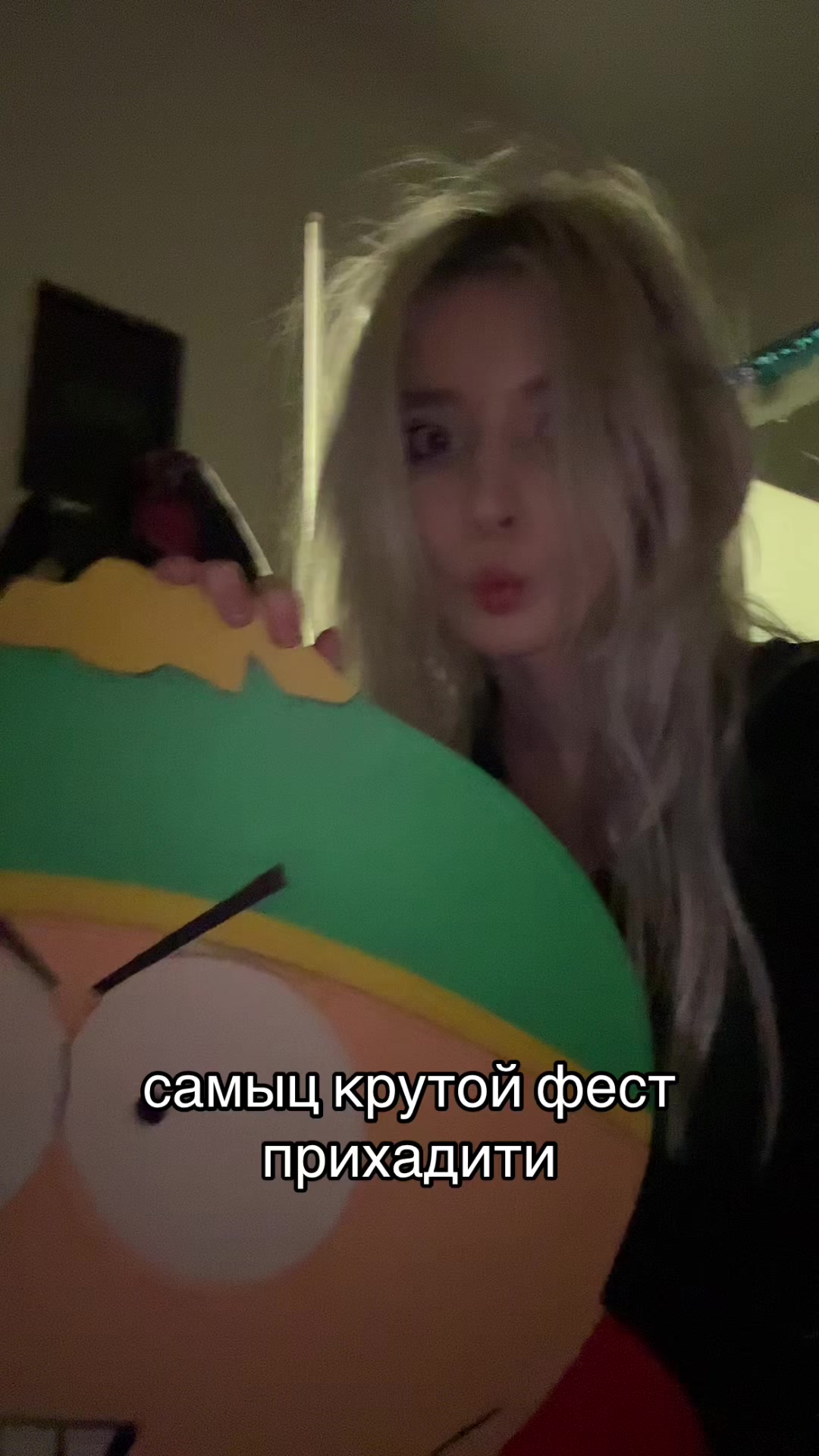 @mdmaz1ng
