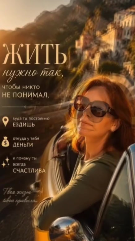 @🎀ЛАРИСА 🎀