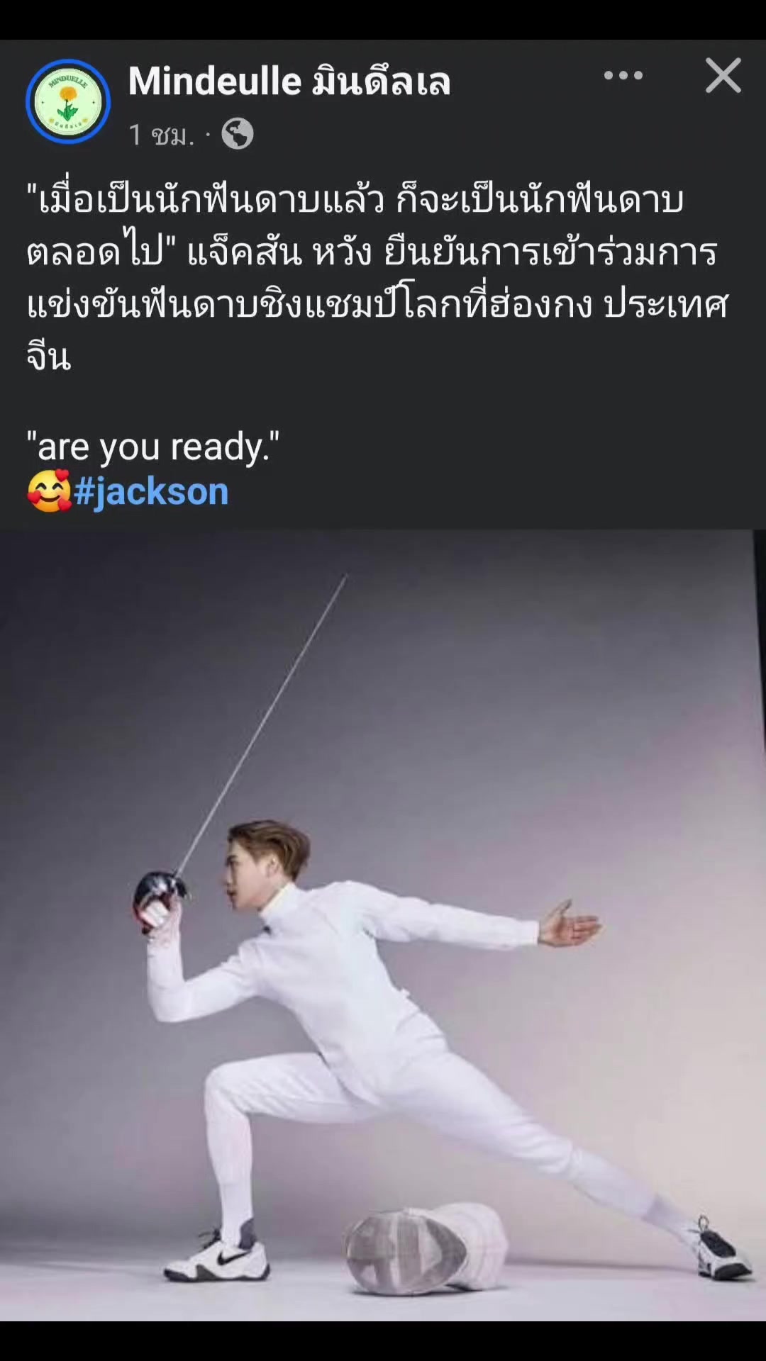 @Baitong