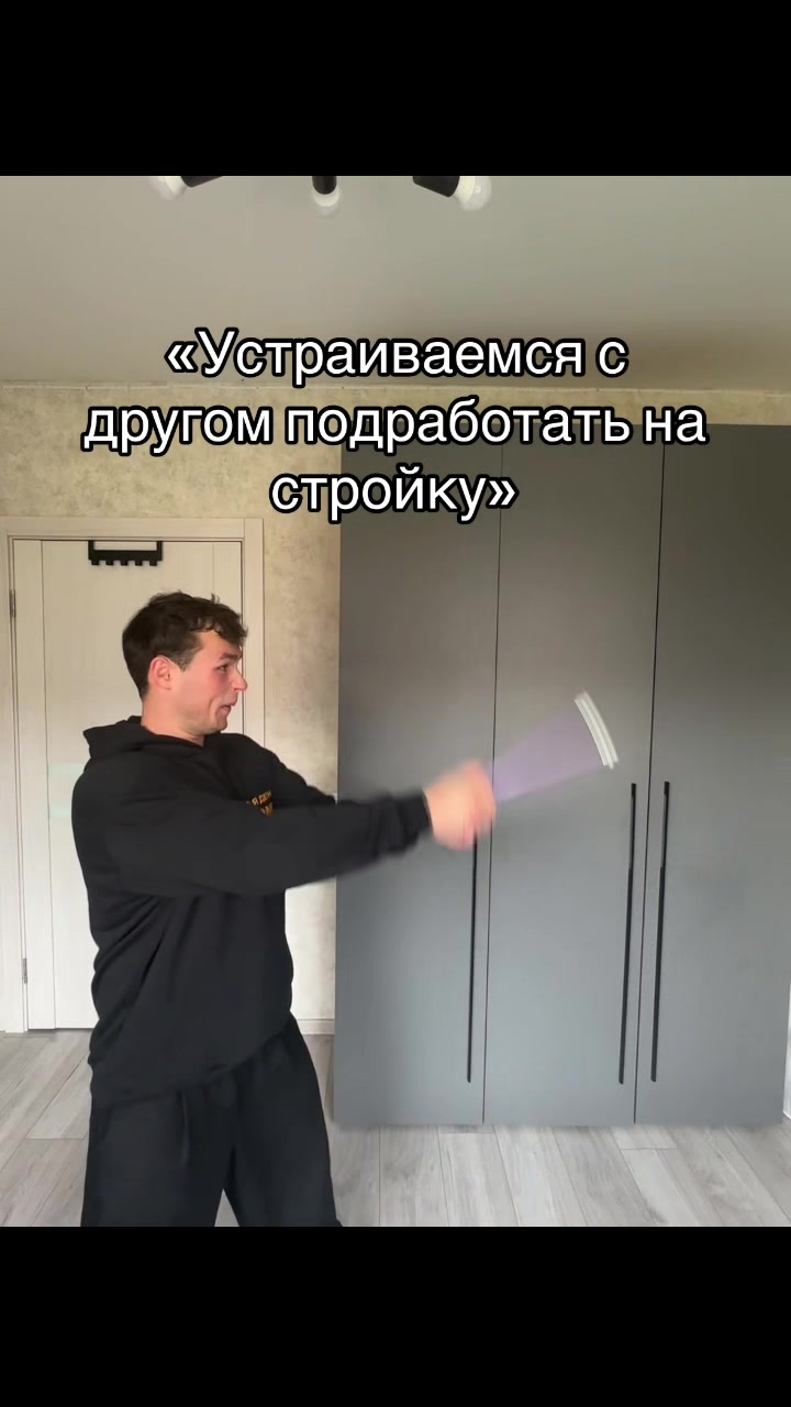 @METT (Мэт)