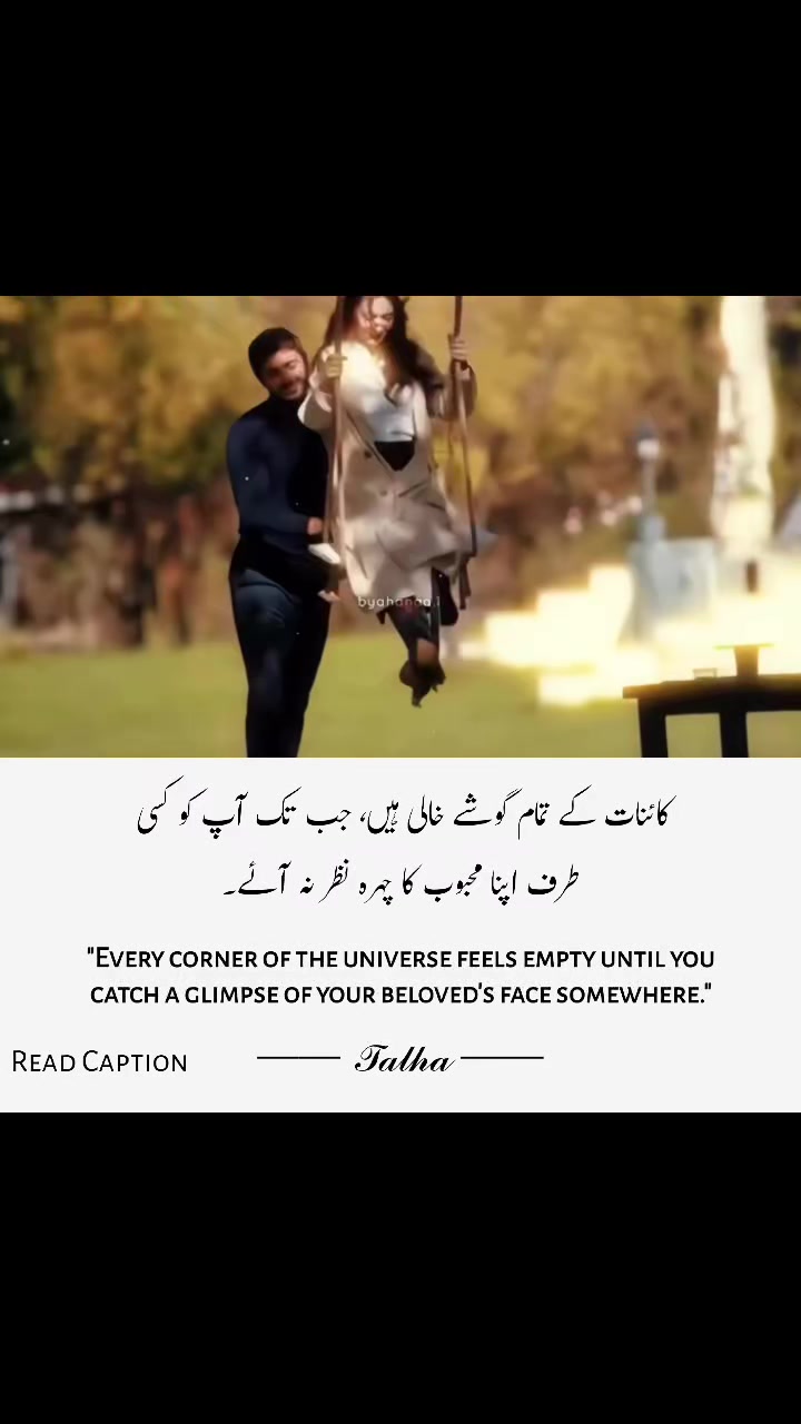 @TALHA