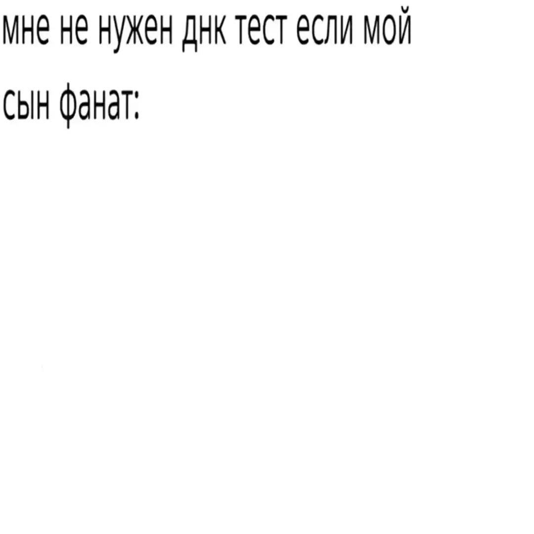 @рыбалка bidza