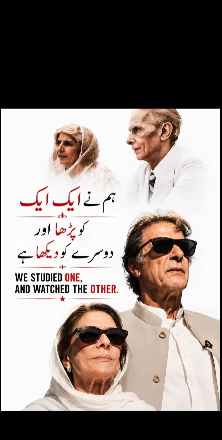 @Wazeer Khan