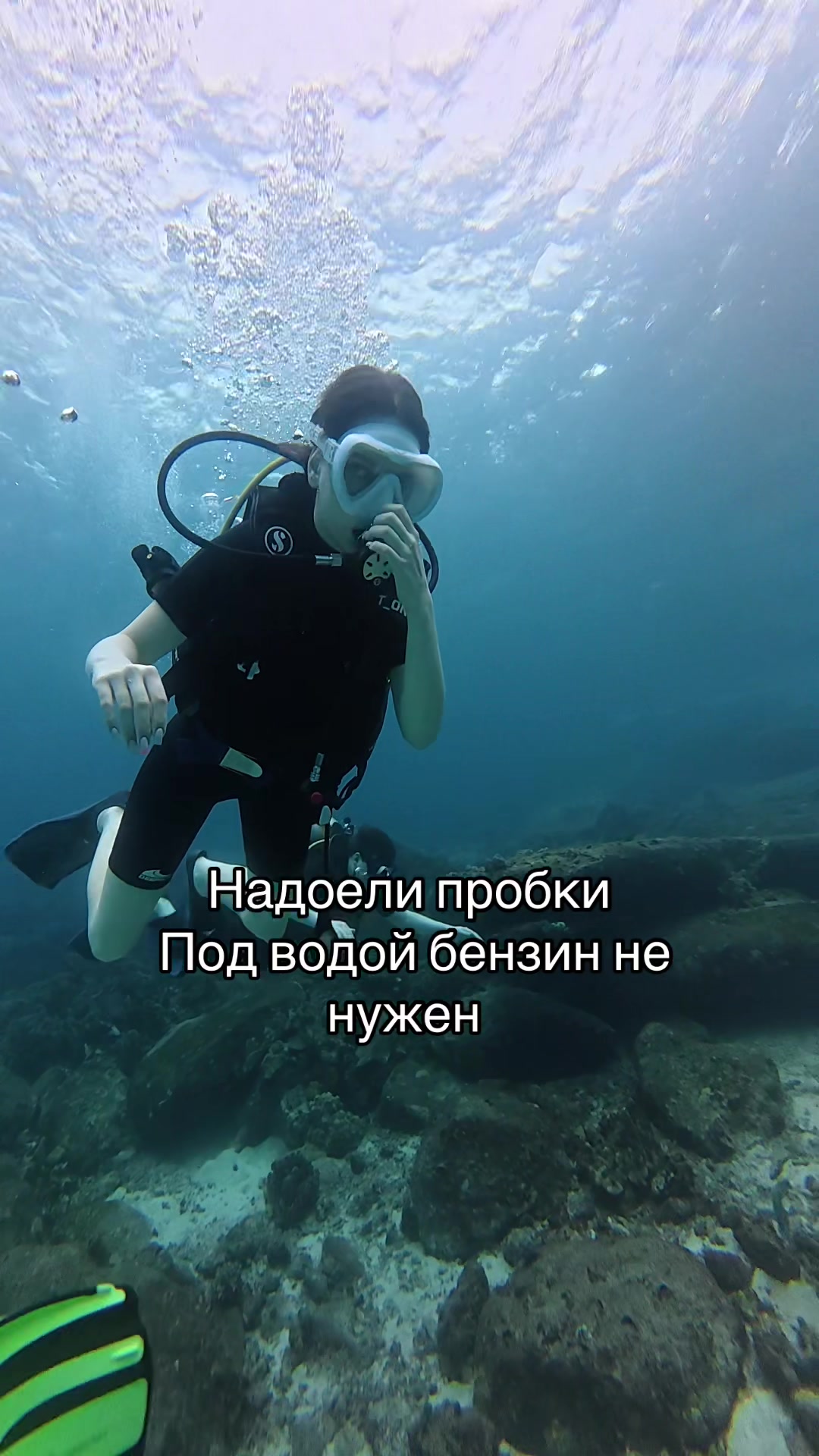 @несухарик