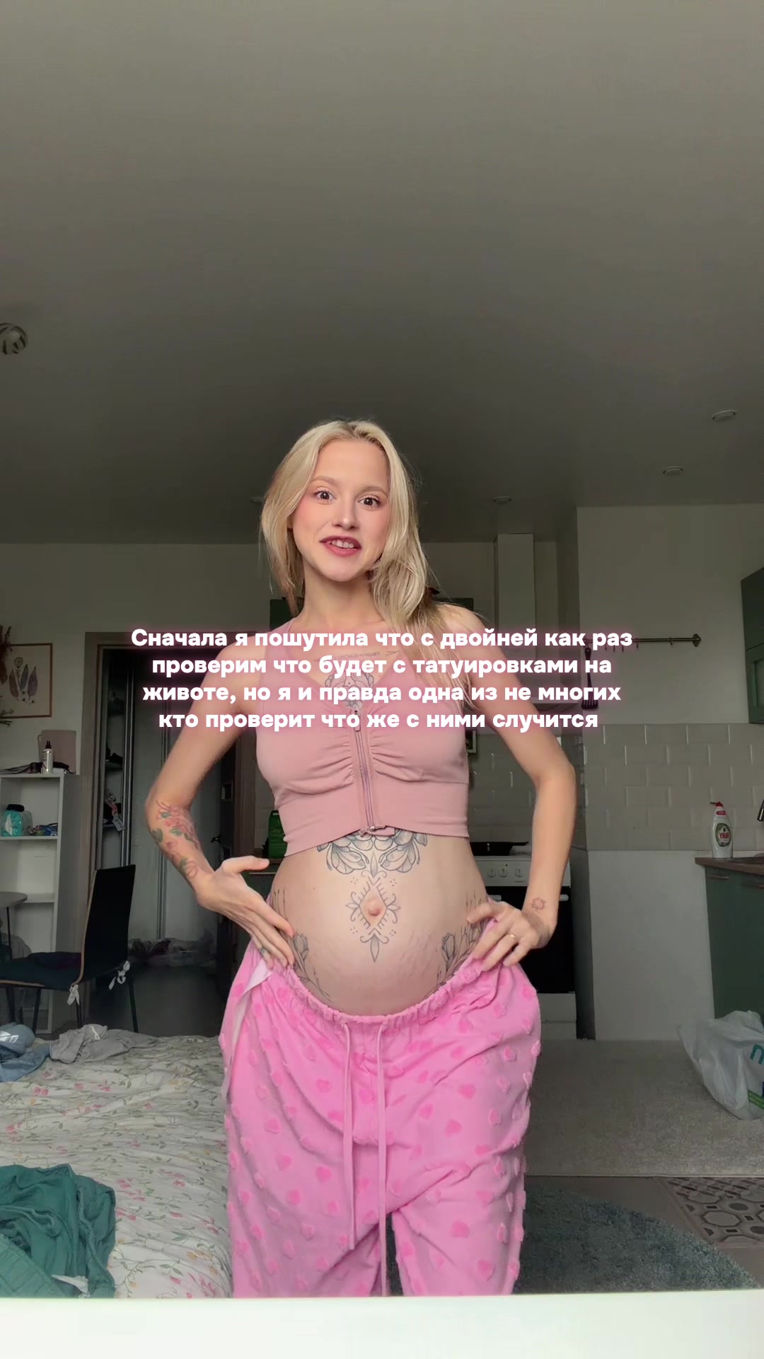 @Лидочка