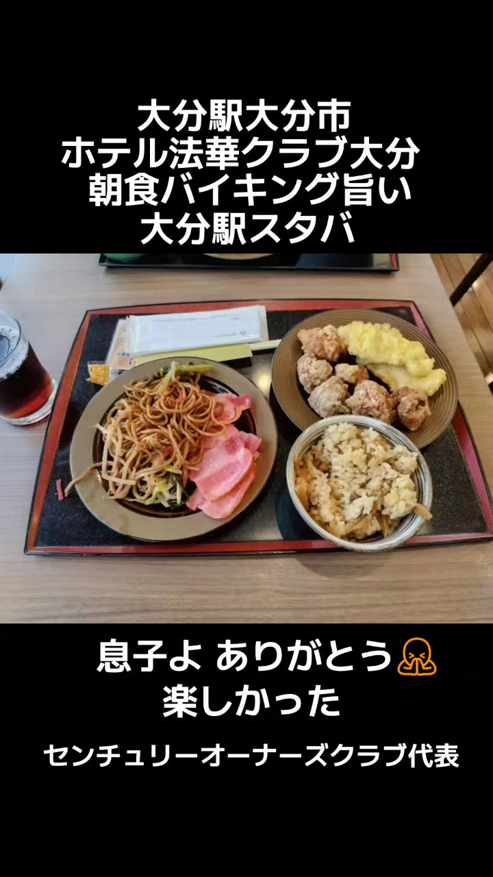 @はしや あきと【公式】