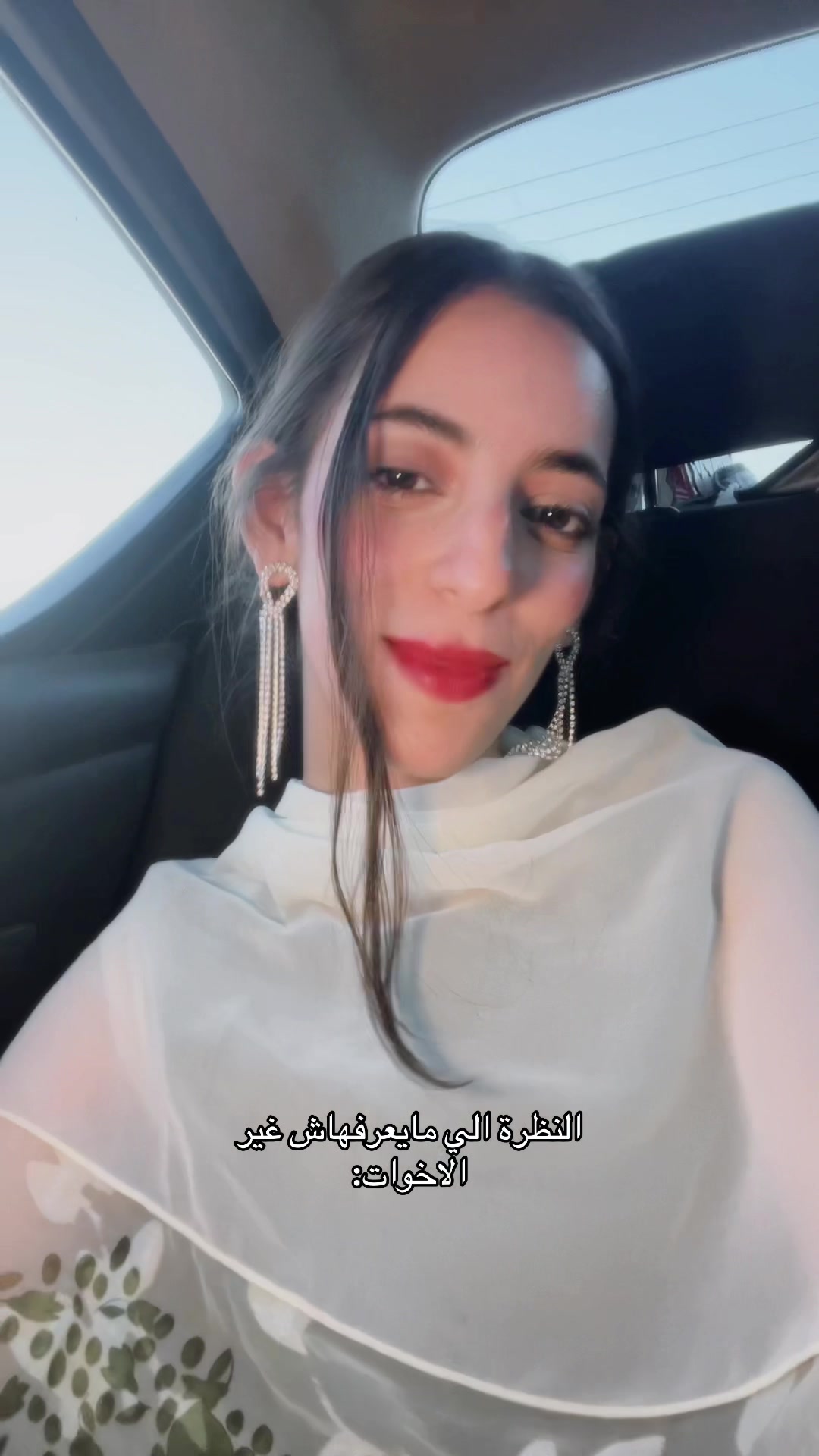 @Reem Ashraf