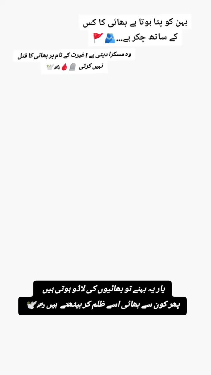 @🎀ح