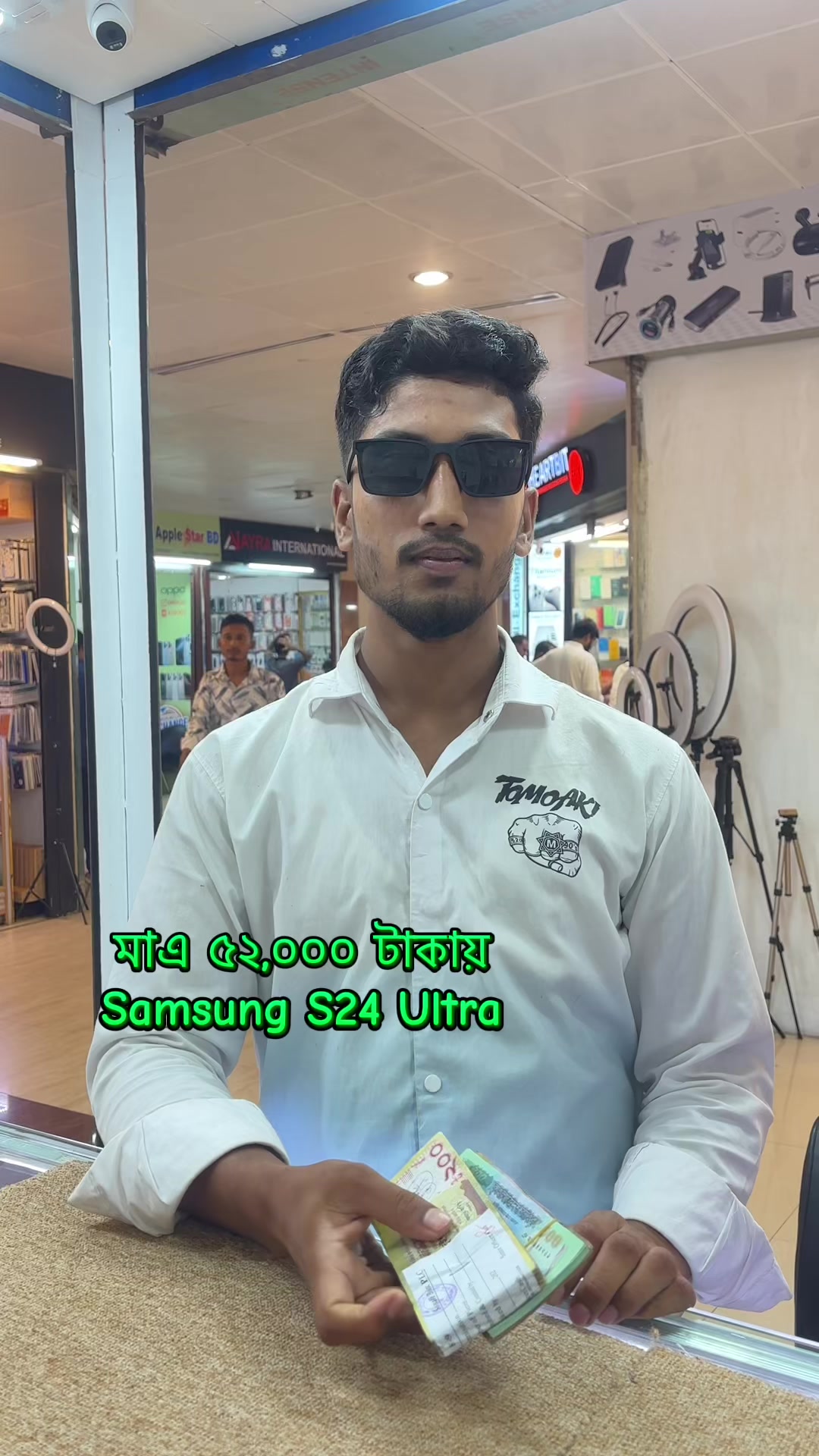 @AL Hassan Electronics