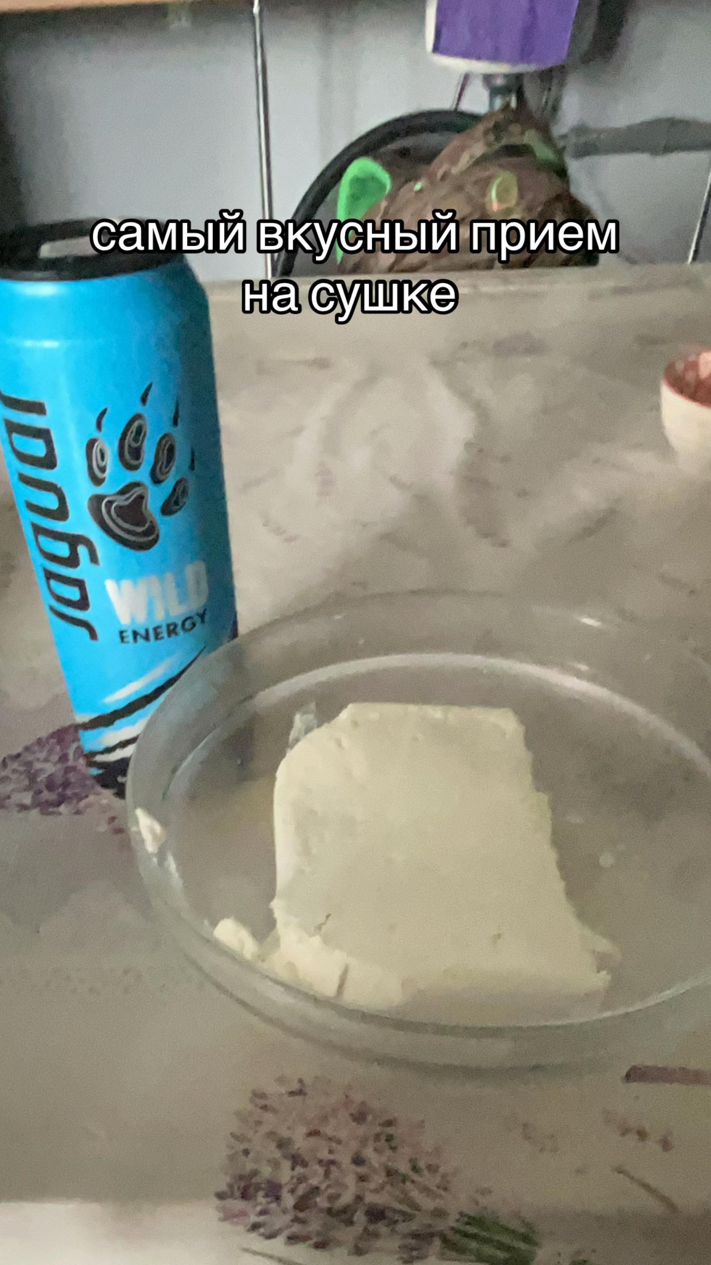 @пастух666
