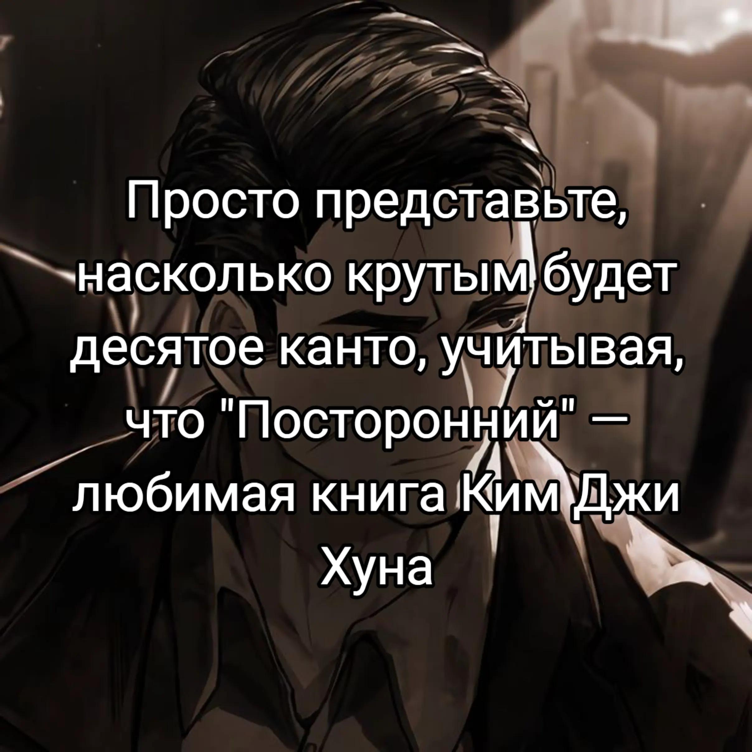 @Charlotte &mdash; Hermann's wife🔑🌙
