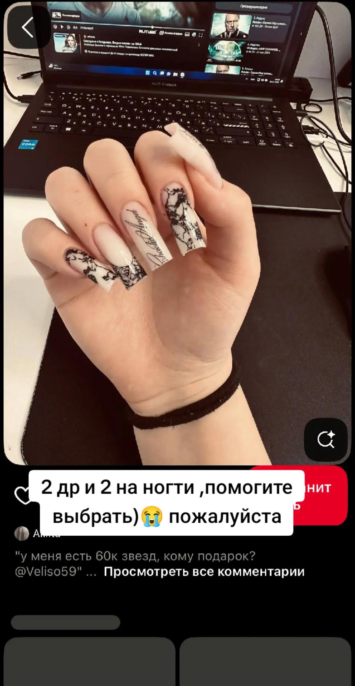 @Виолетта