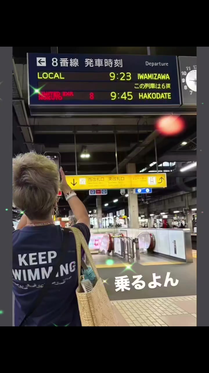 @せとっち