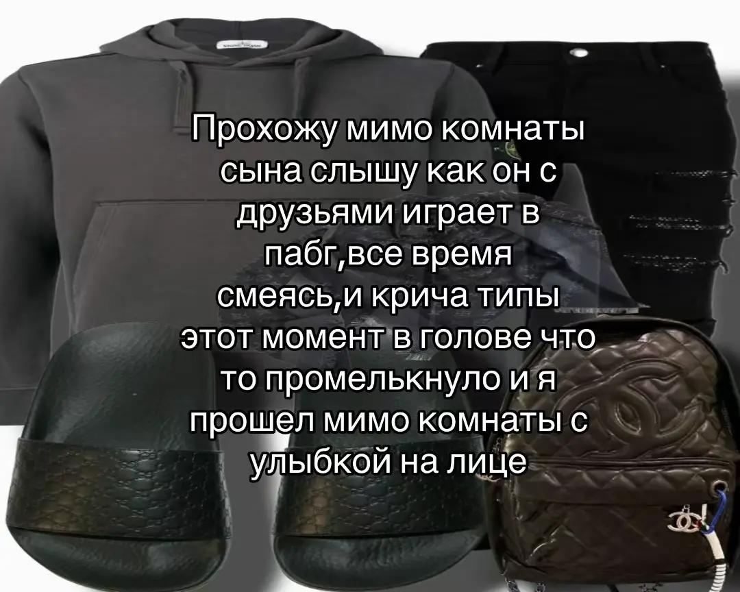@bytik#2016🥶(подшар)