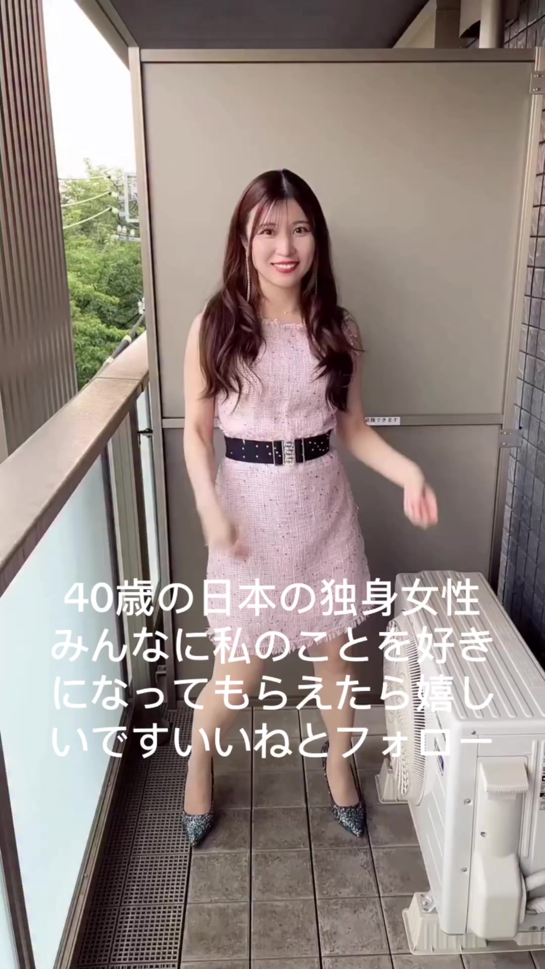@わたつみ