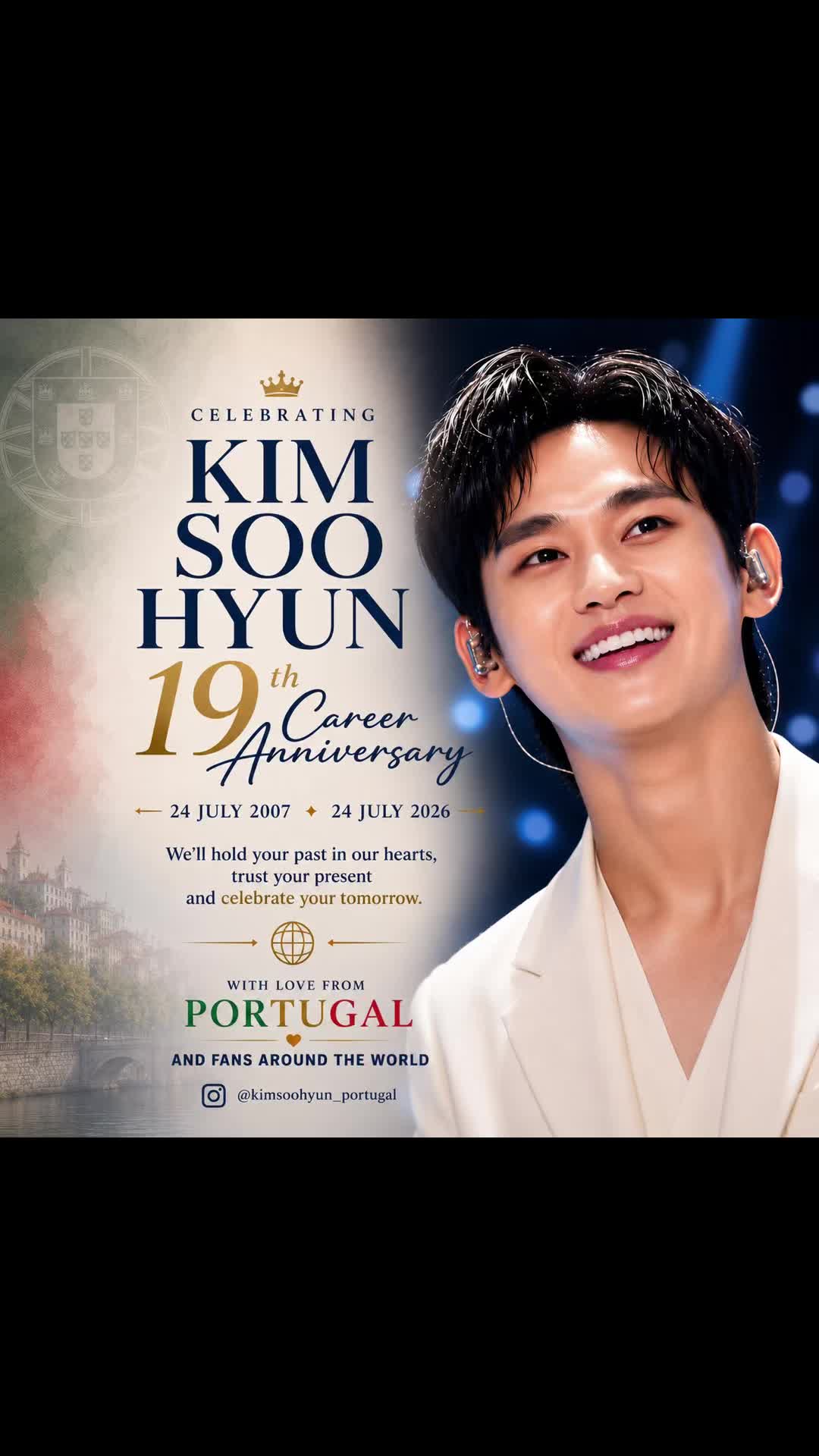 @kimsoohyun_portugal