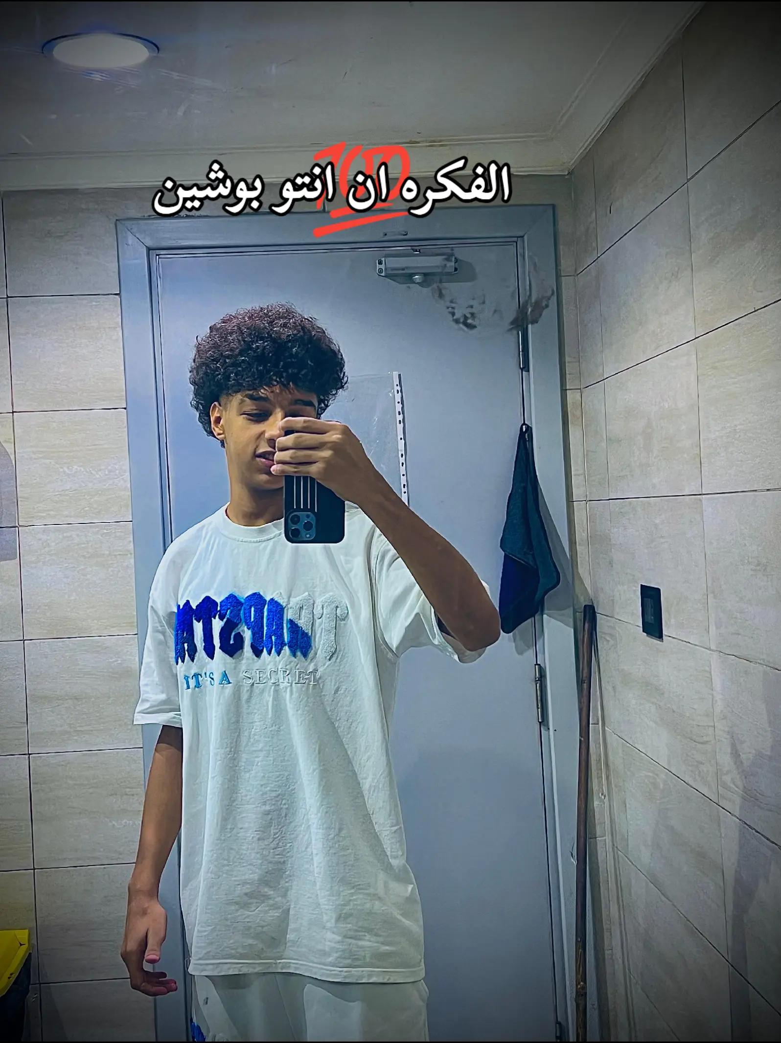 @Ꭿ ᏞᏚᎻᏢᎯ Ꮋ🥷🏻🤪