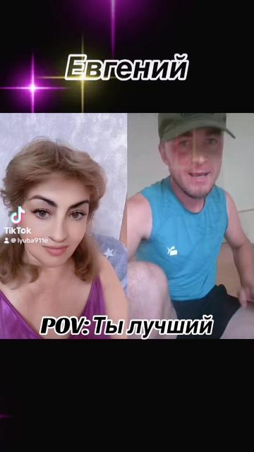@Андреевна🧿