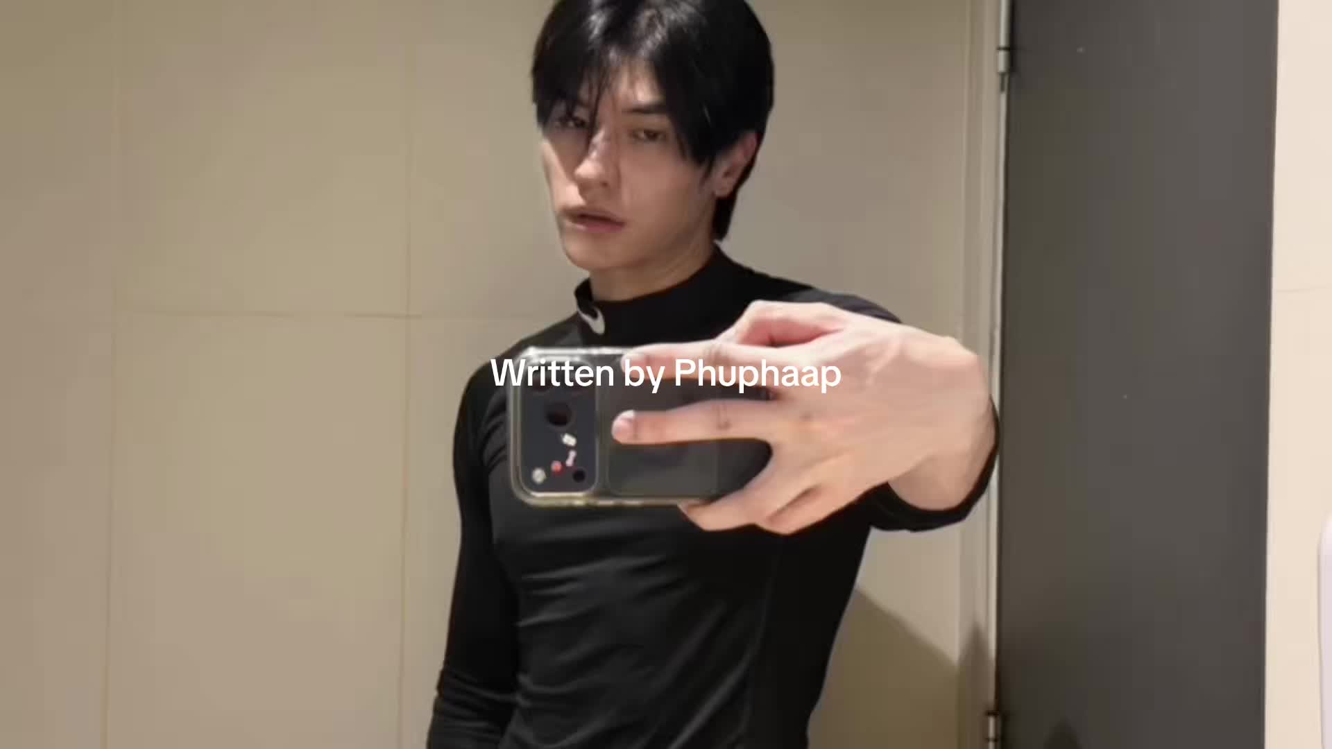 @beay