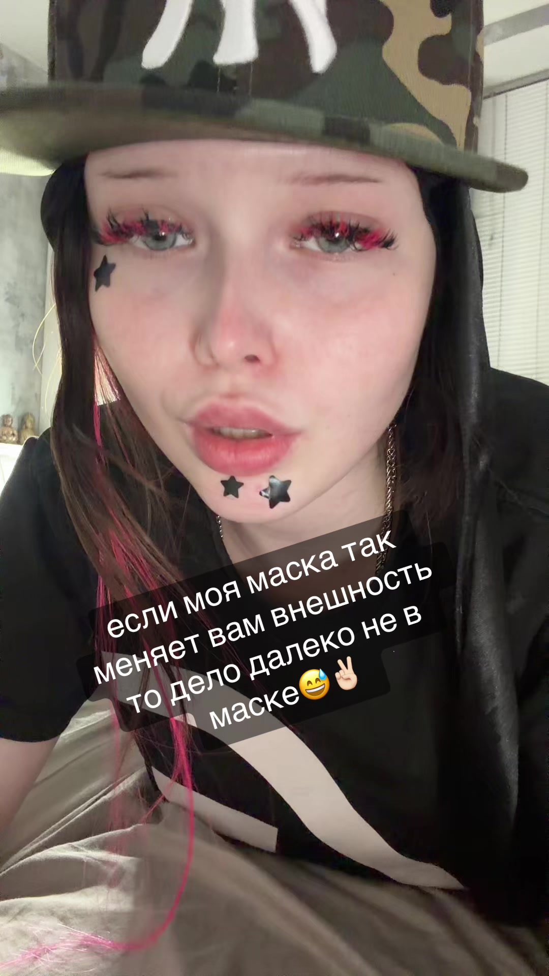 @тгк: FUCKINFINIT3