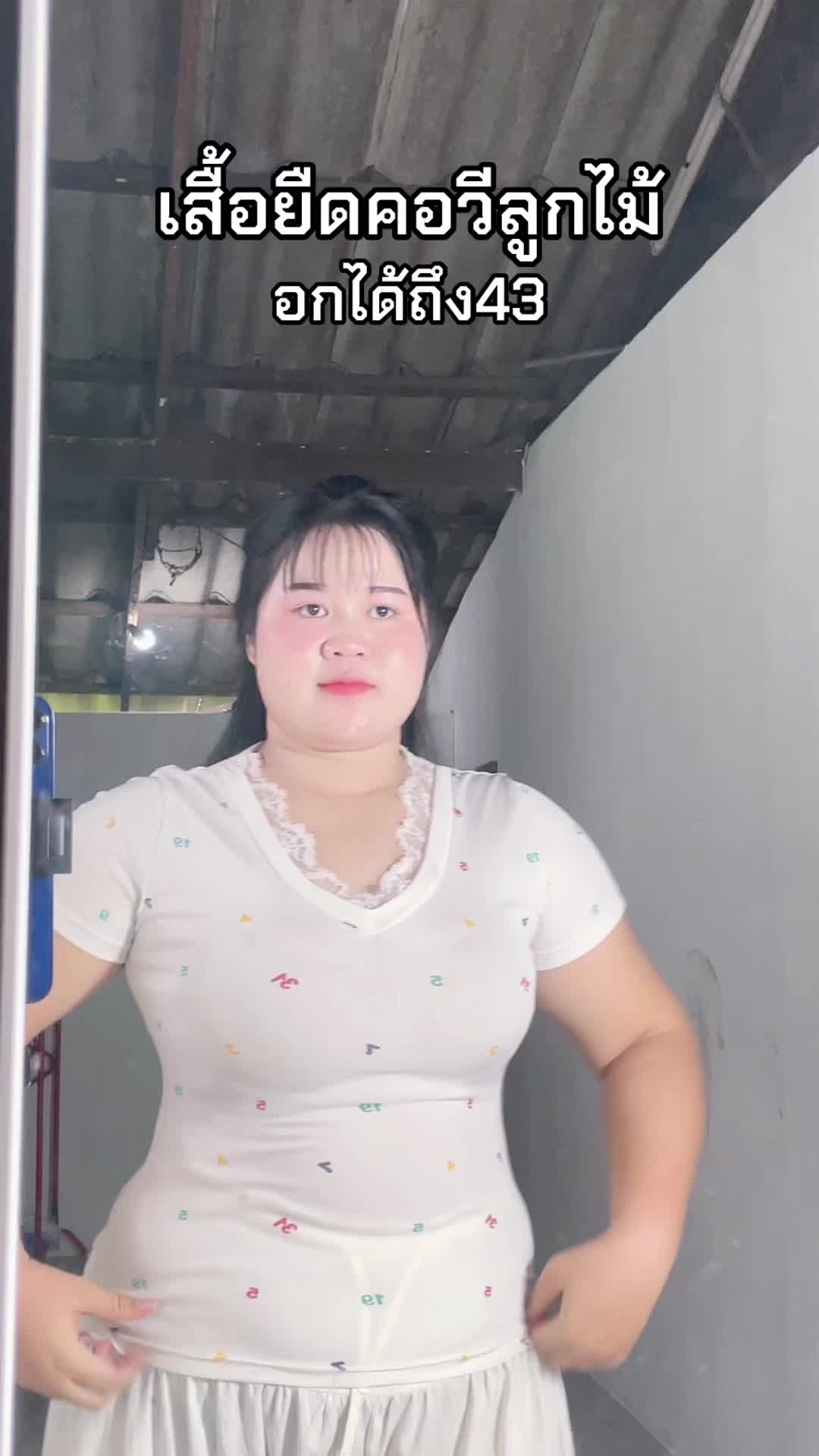 @แก้วกาญจนาฯ