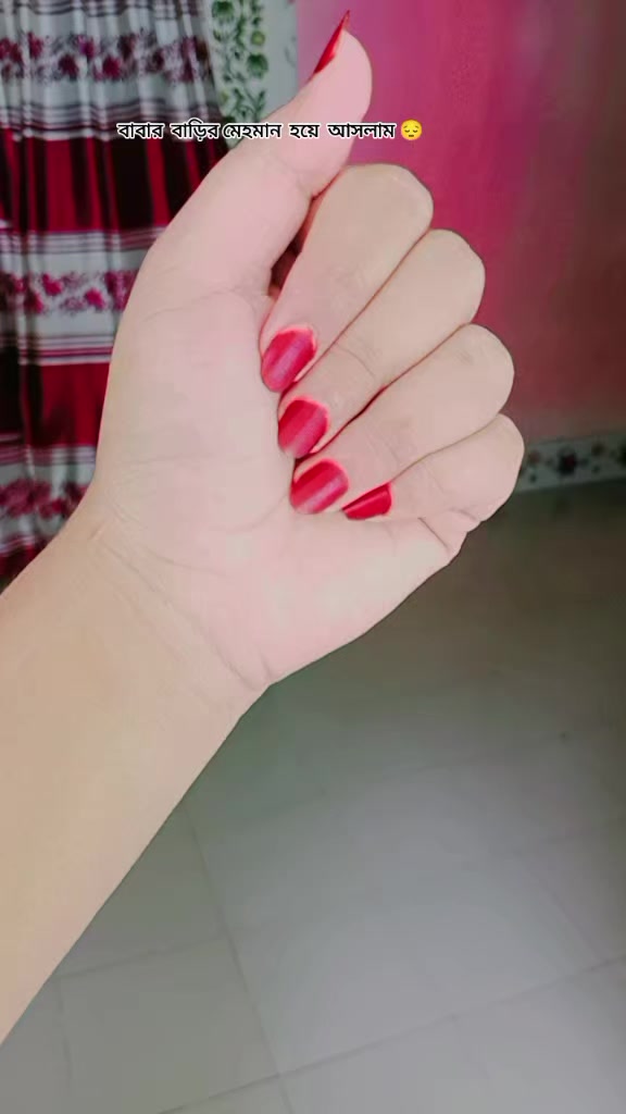 @✈️🍁প্রবাসীর★মহারানী🍁✈️