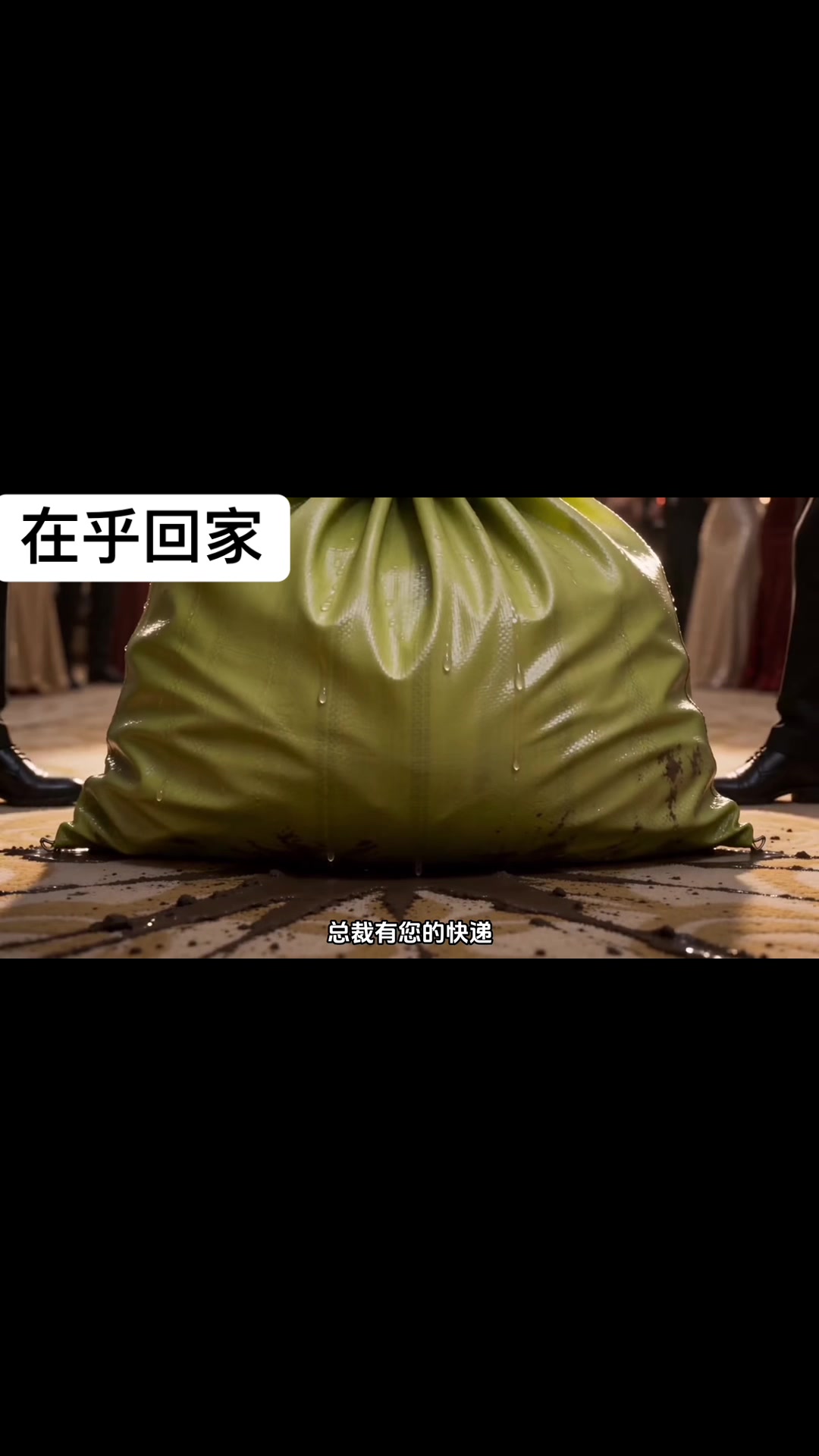 @Baby雯雯