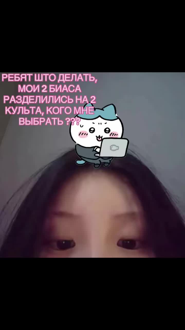 @𑣲⋆ᥣ&iota;ᥣ&iota; .ᐟ .ᐟ | ⲕ𐔤᥈ьⲧ ⲃ𐔖ⲏⲭ&upsilon;