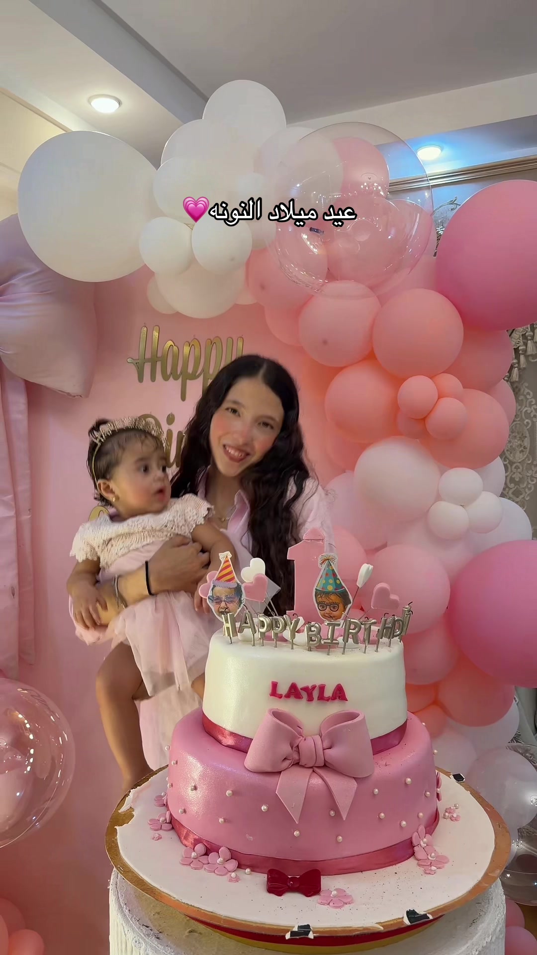 @HAILA