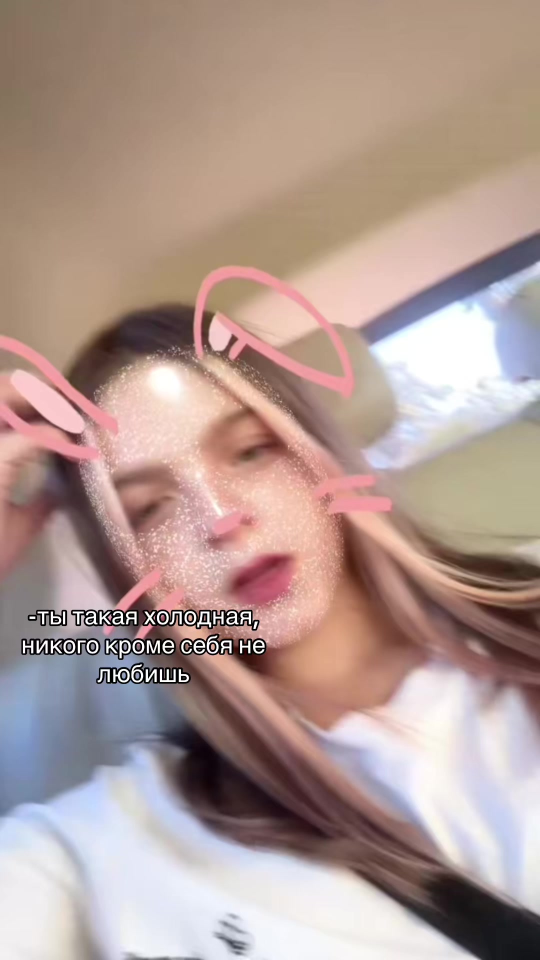 @milqrie_🪽