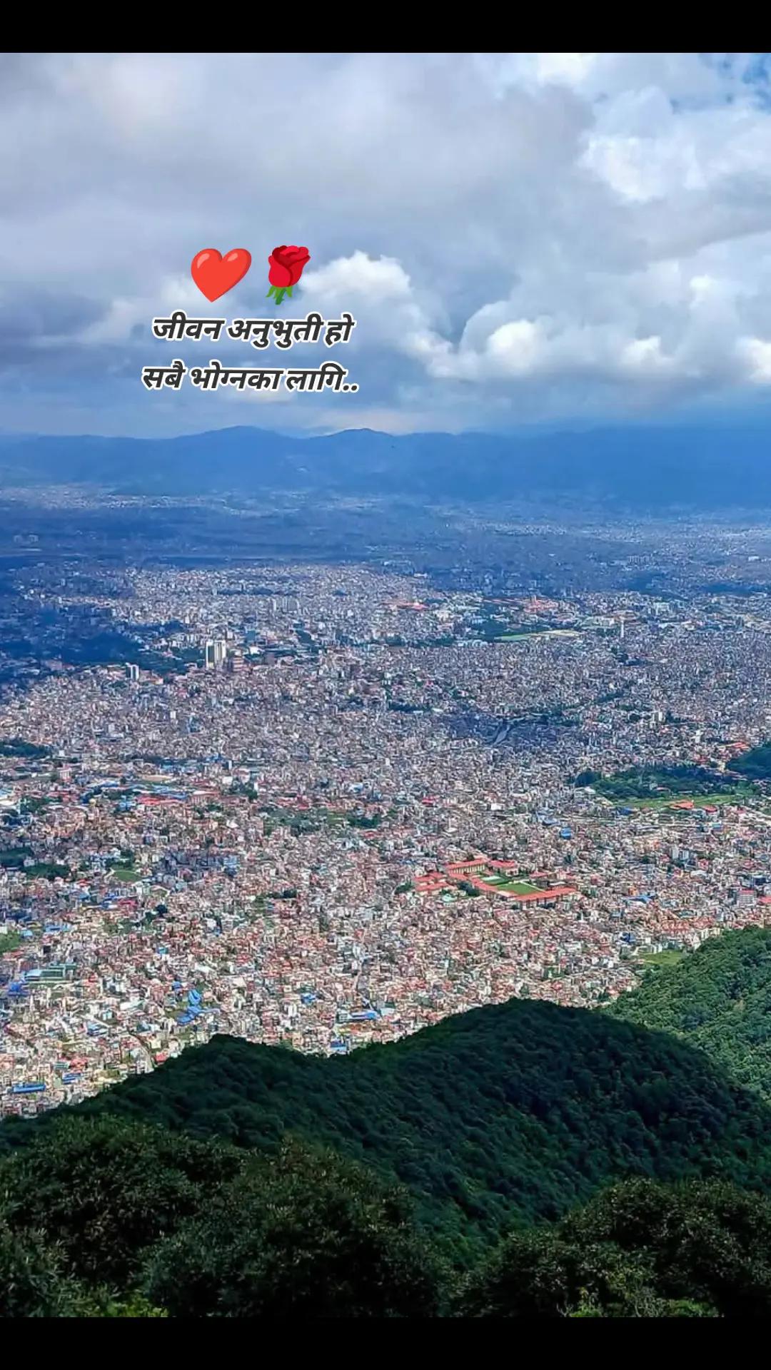 @Subodhraj Serpali🇳🇵