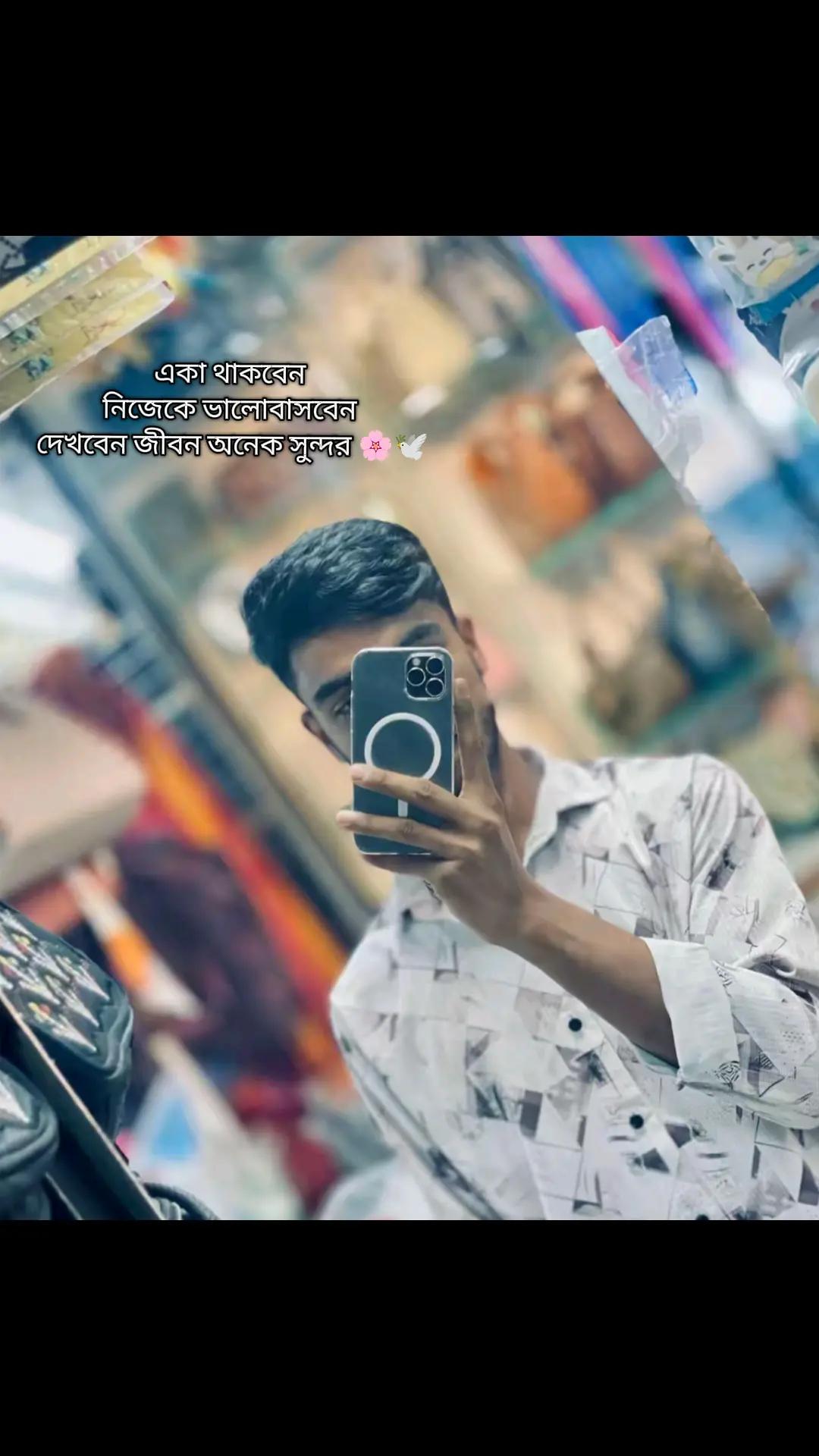 @🌸Ⓢⓞⓜⓟⓐⓓ🌸
