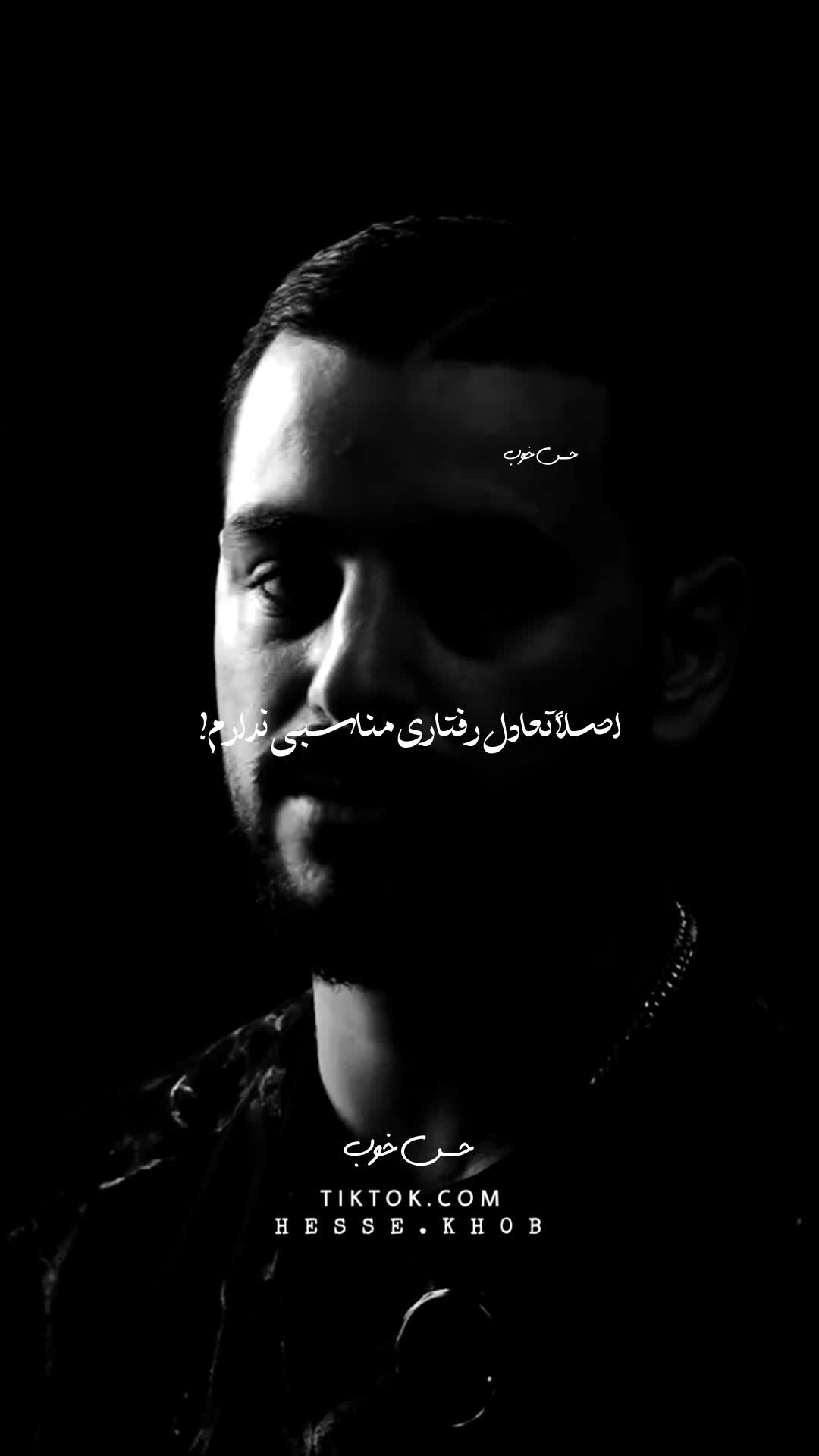 @حس خوب ✪