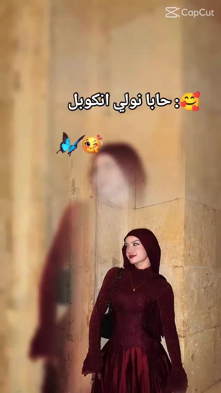 @viryo jak