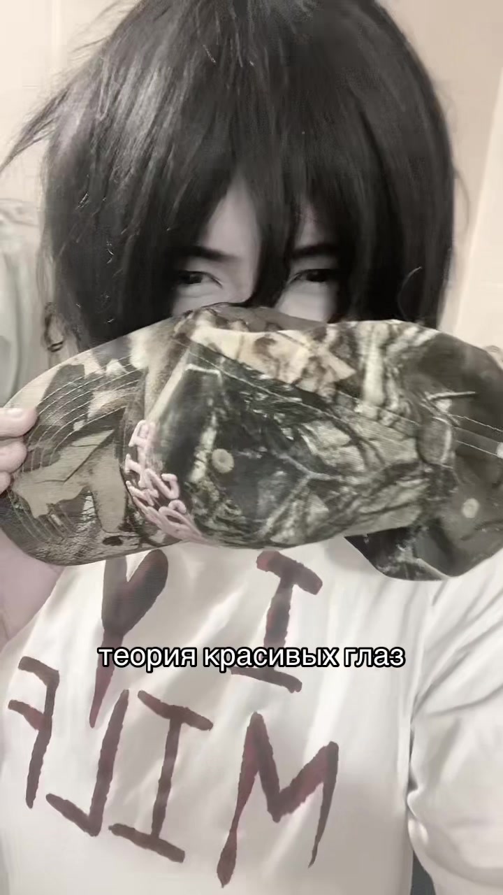 @белобледный