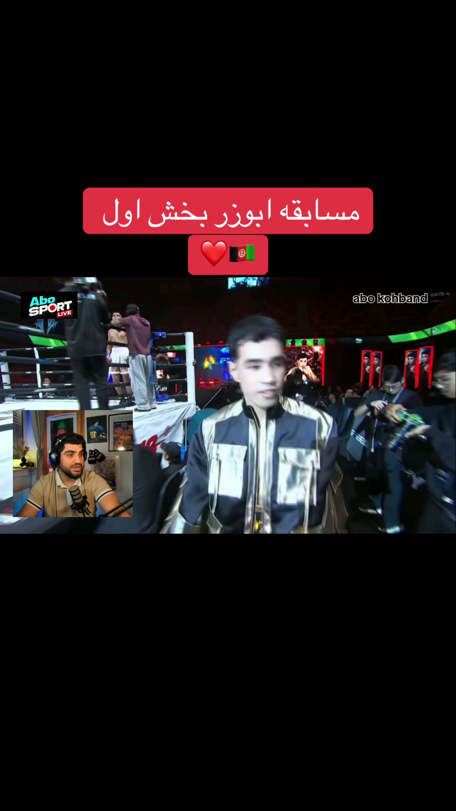 @Abokohbandi