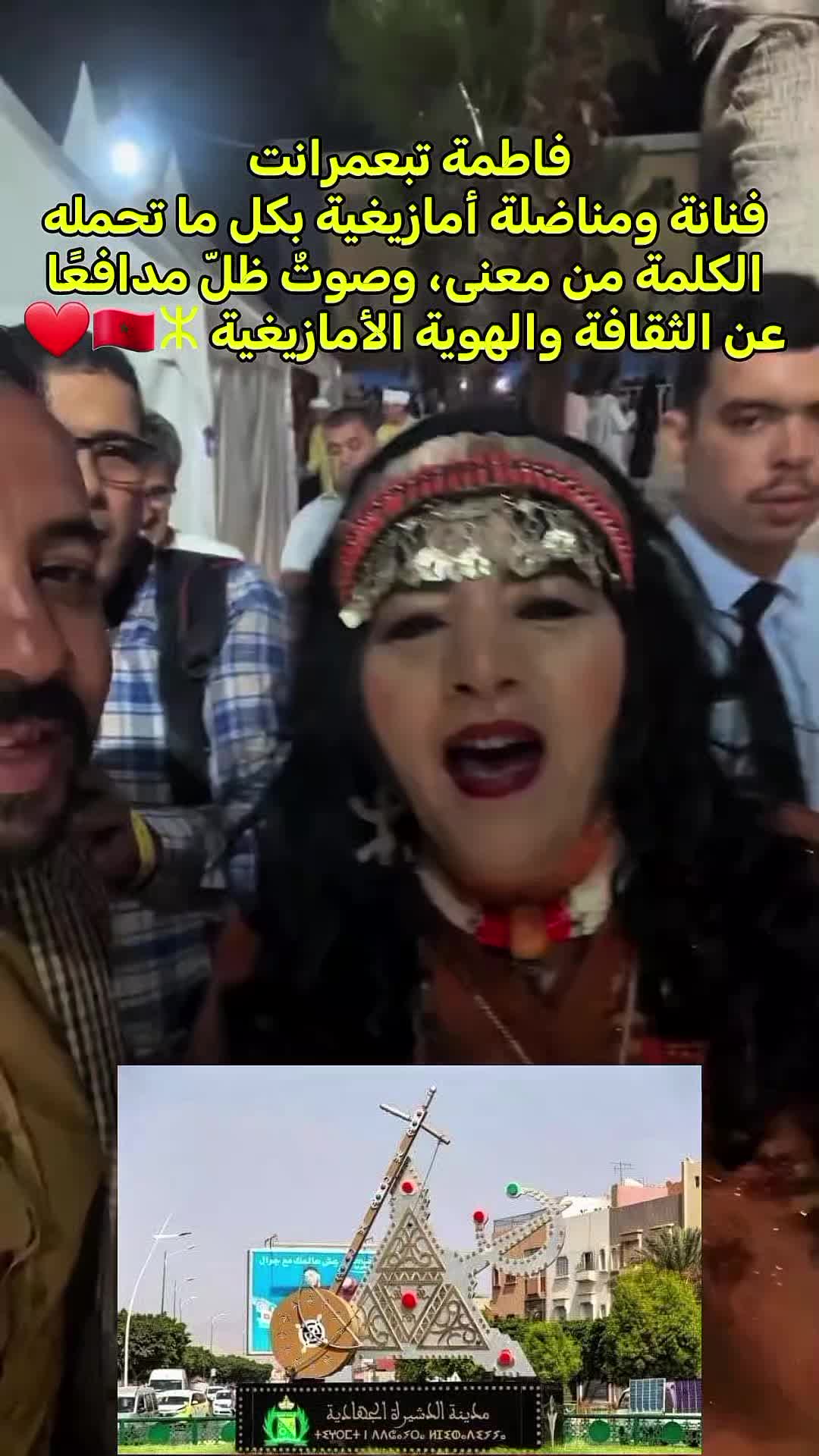 @الحــــــــــاج البيهي