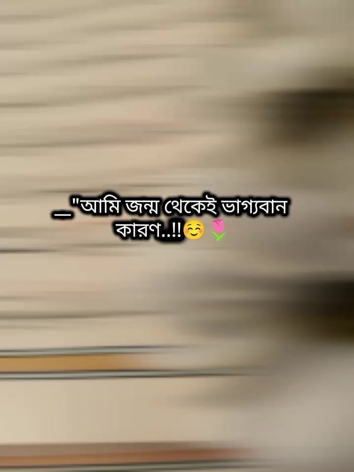 @🐸⎯͢⎯⃝জাতির নানি সাহেবা-♡🐸࿐