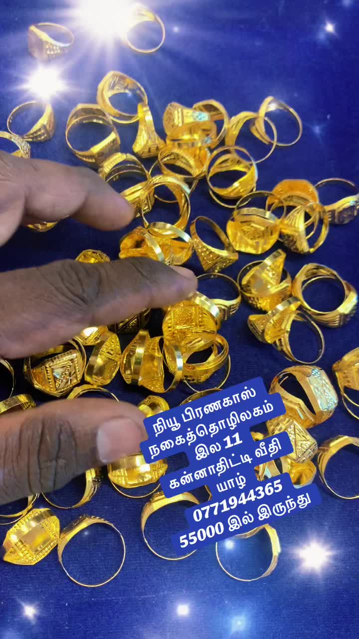 @New Branakas Jewellery