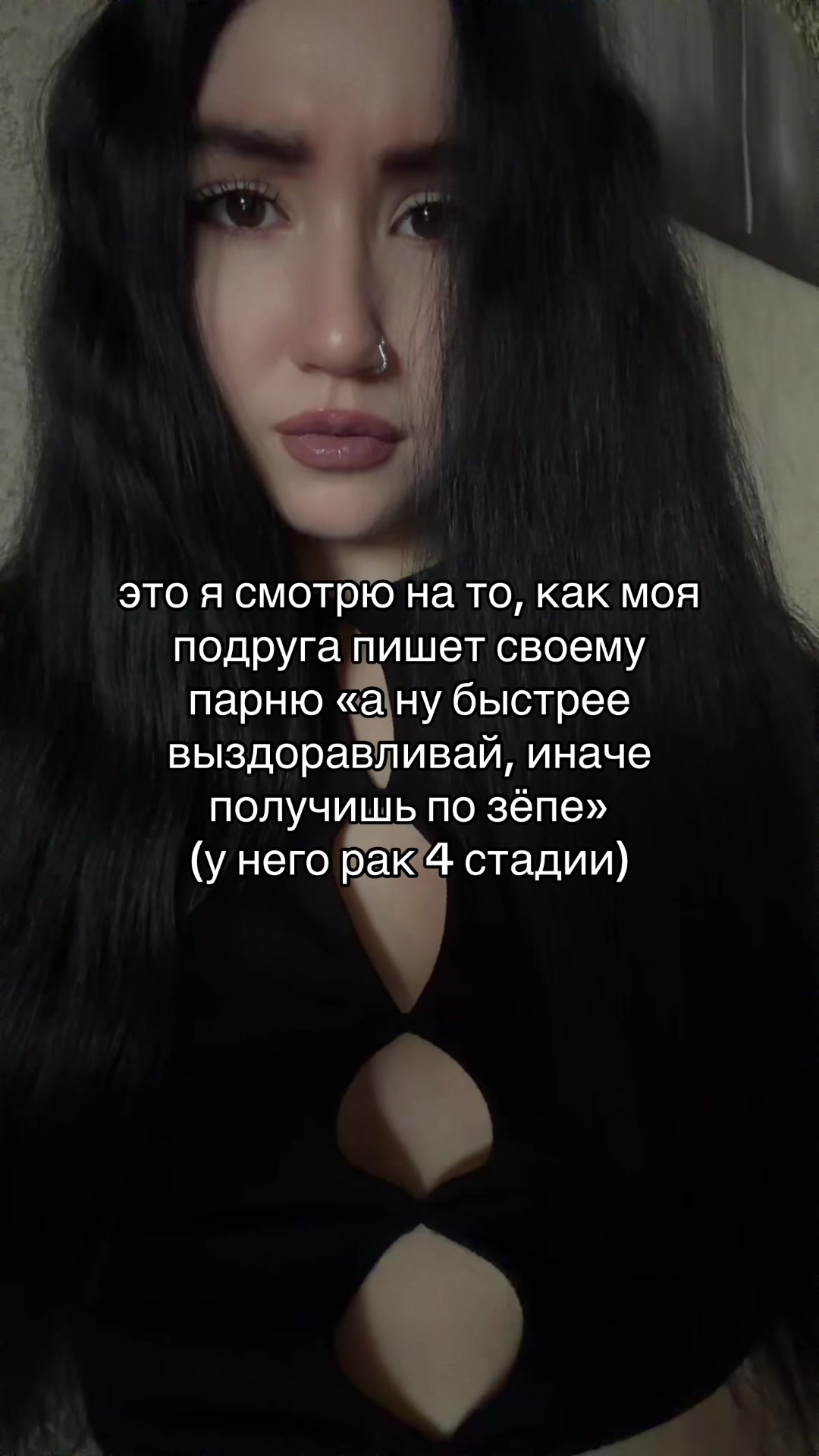 @камилла богоподобная