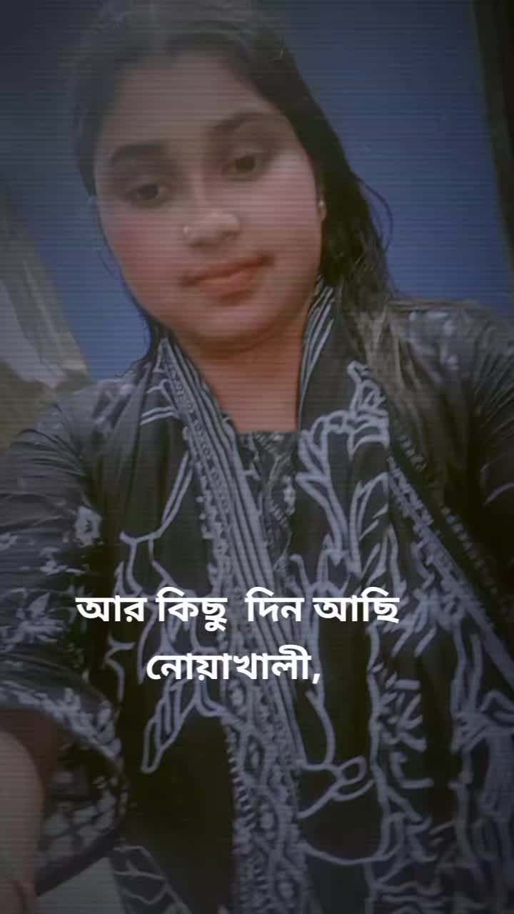 @অচেনা  মায়াবতী 🤟🤟🤟🤟❤️❤️