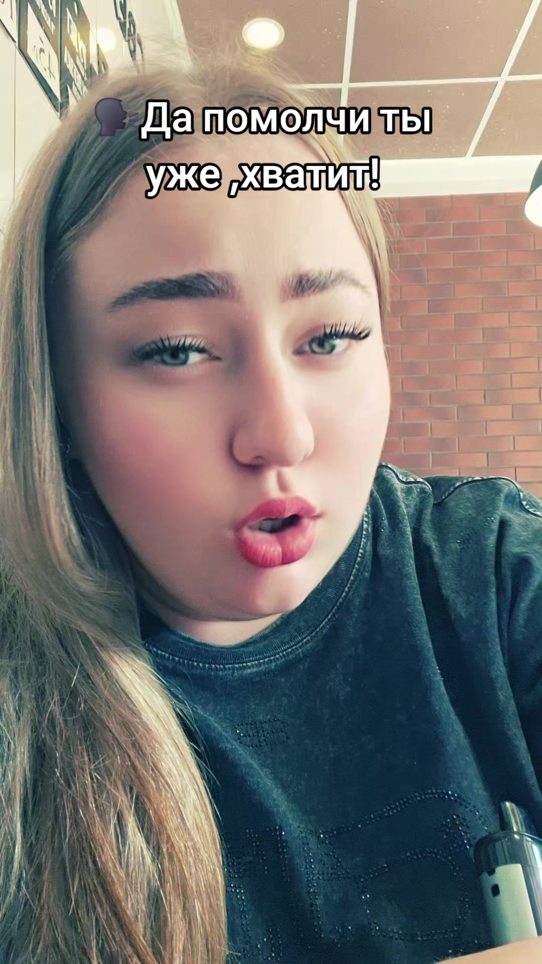 @Анастасия Меркина